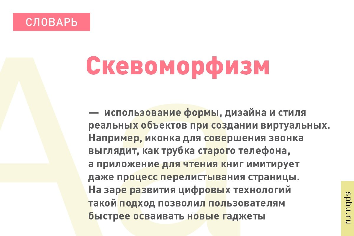  Новость от 27-04-2019