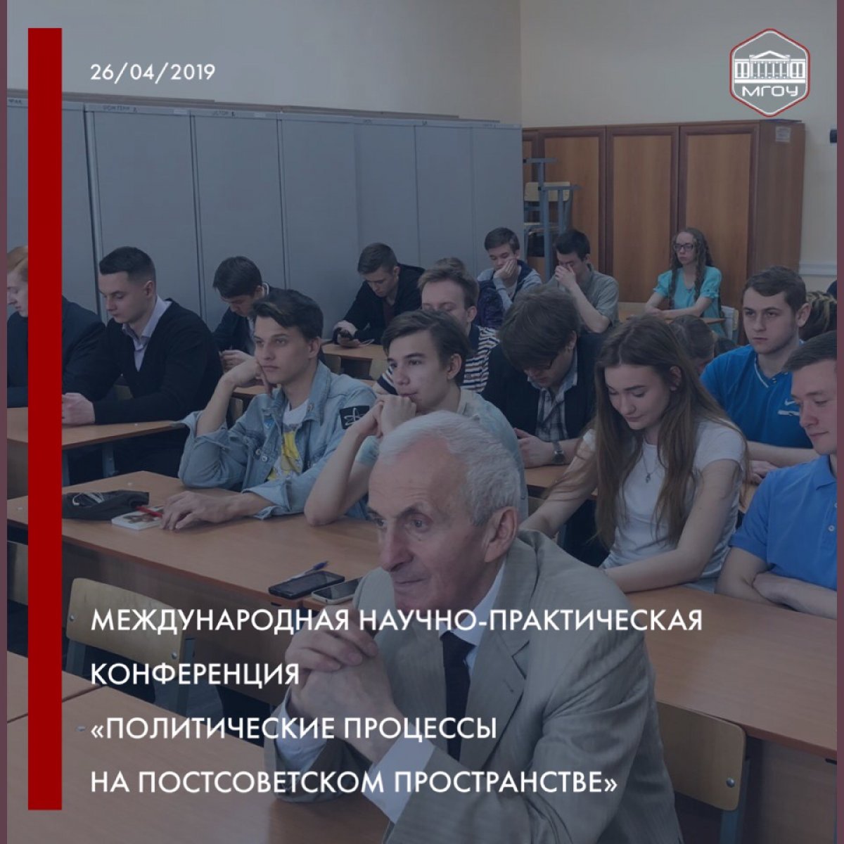 ПЕРВАЯ ЗАДАЧА ИСТОРИИ — ВОЗДЕРЖАТЬСЯ ОТ ЛЖИ, ВТОРАЯ — НЕ УТАИВАТЬ ПРАВДЫ (ЦИЦЕРОН)📌