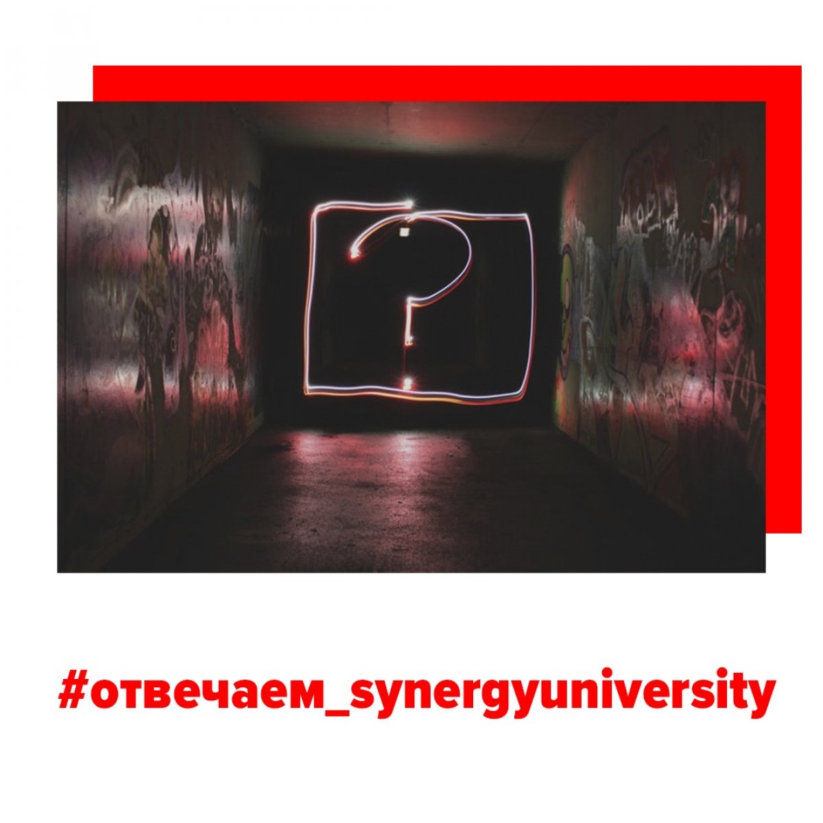 КАК ПОСТУПИТЬ В УНИВЕРСИТЕТ, ЕСЛИ Я ИЗ ДРУГОЙ СТРАНЫ?