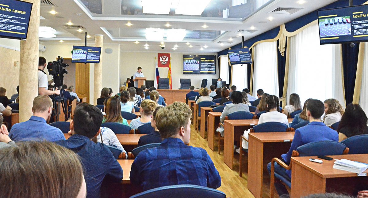 Финал студенческого конкурса "Молодой Управдом" 25-04-2019 Финал студенческого конкурса "Молодой Управдом" 25-04-2019