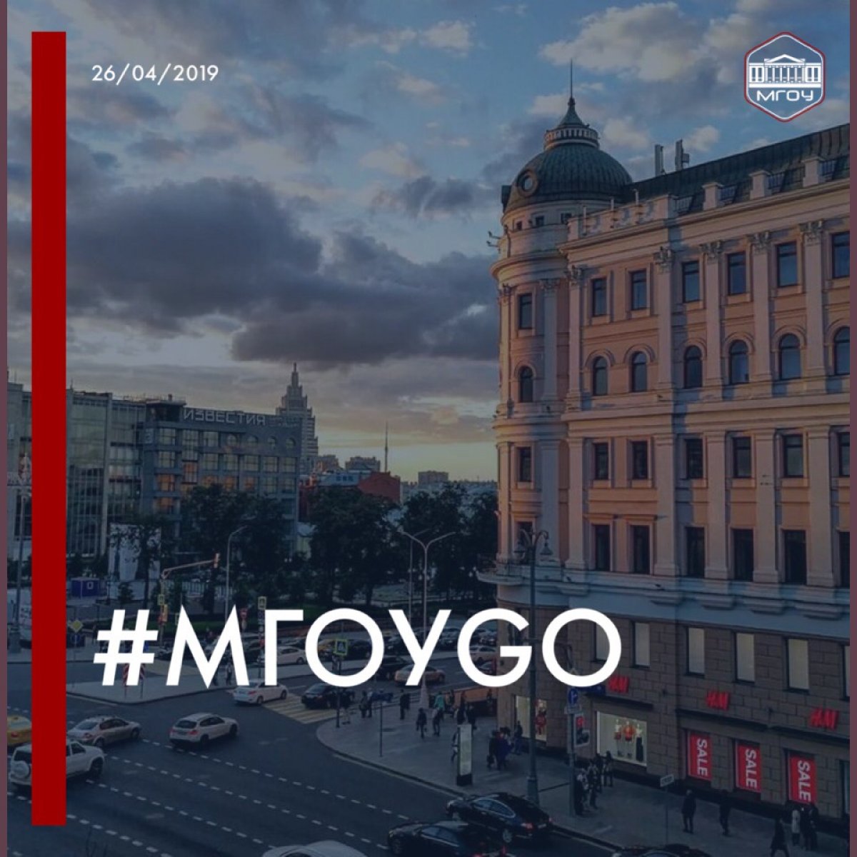 Ты видел, какая чудесная погода за окном? Время откладывать подальше все важные дела и идти наслаждаться выходными. Хочешь чего-то поинтереснее? поможет🍀