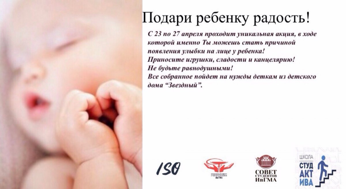 Внимание Дорогие друзья! 🔊Завтра