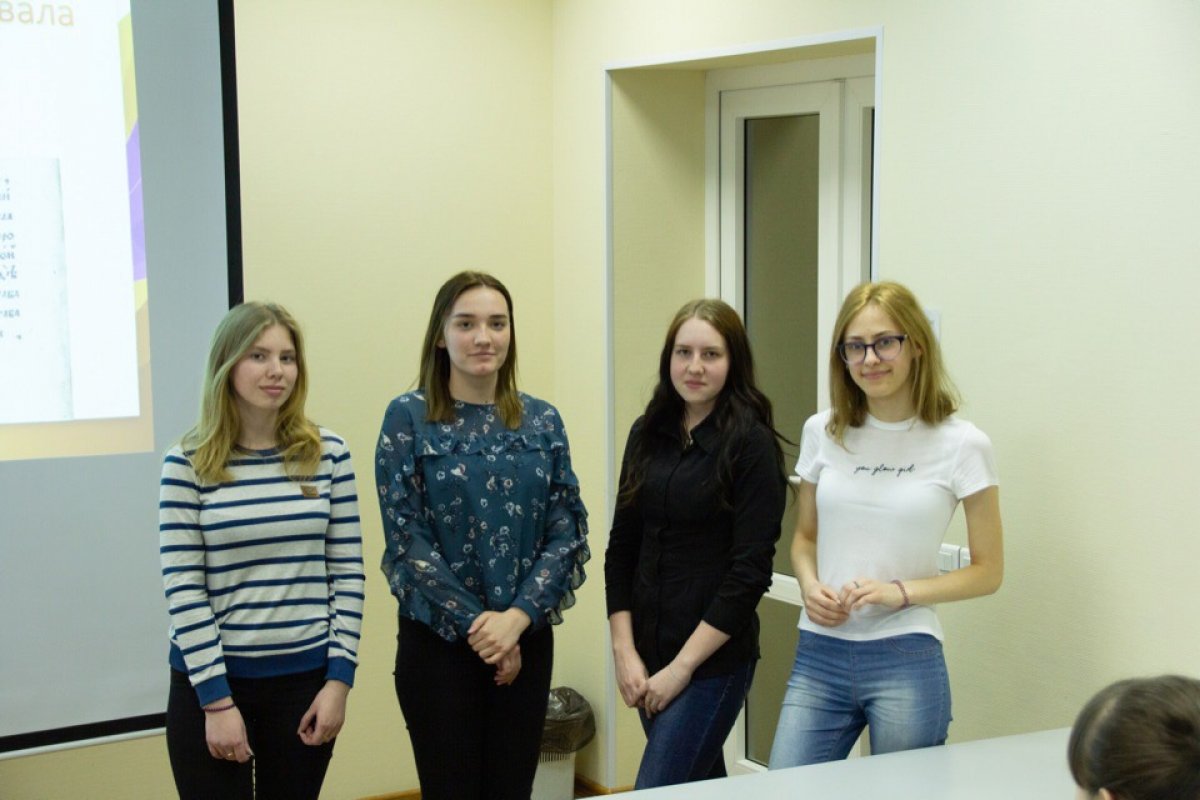 👉24 апреля 2019 года в Омском филиале РАНХиГС состоялась интеллектуальная игра «Про ПАВ»