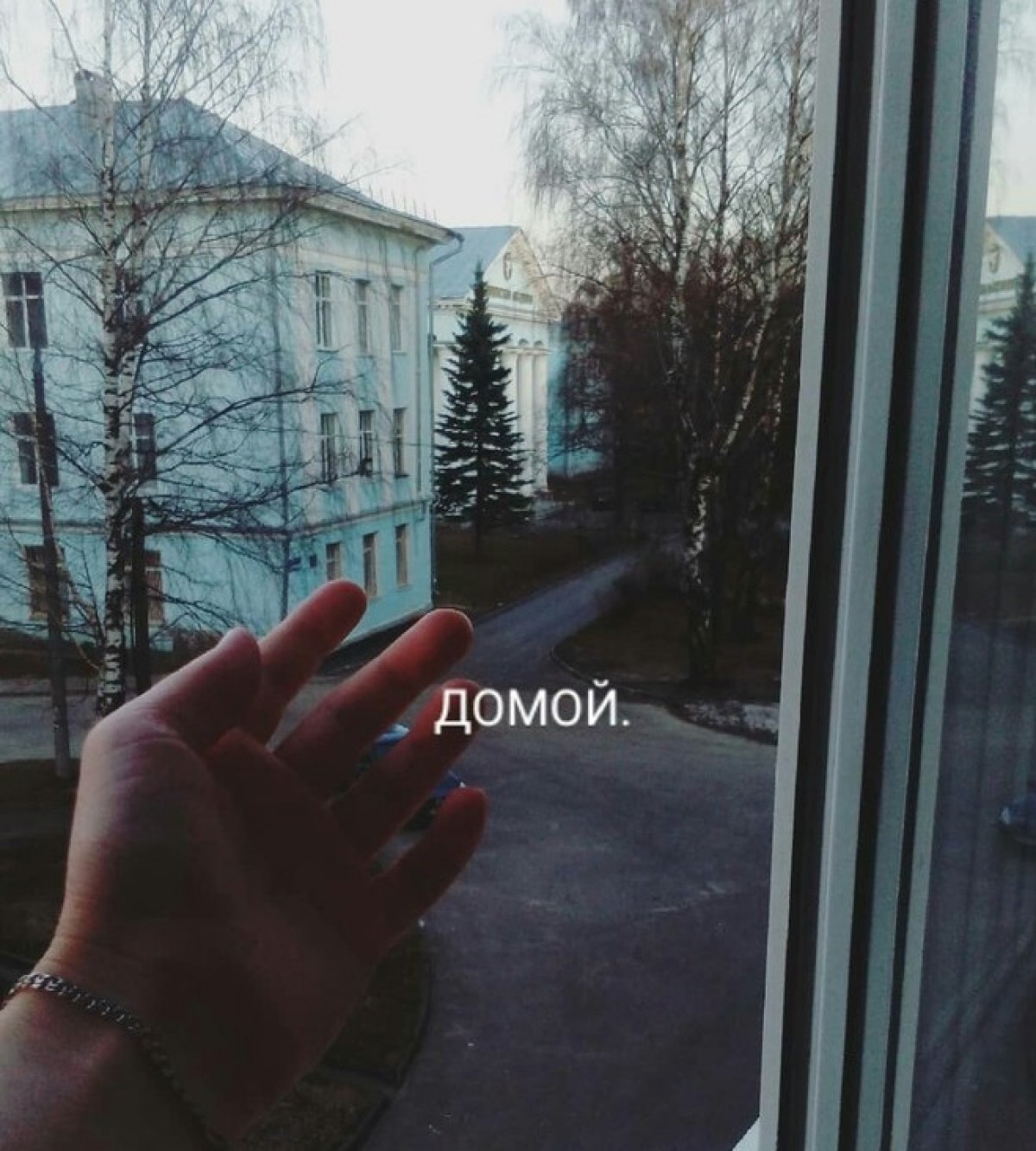 🌳☀Выходные и нерабочие дни в мае: