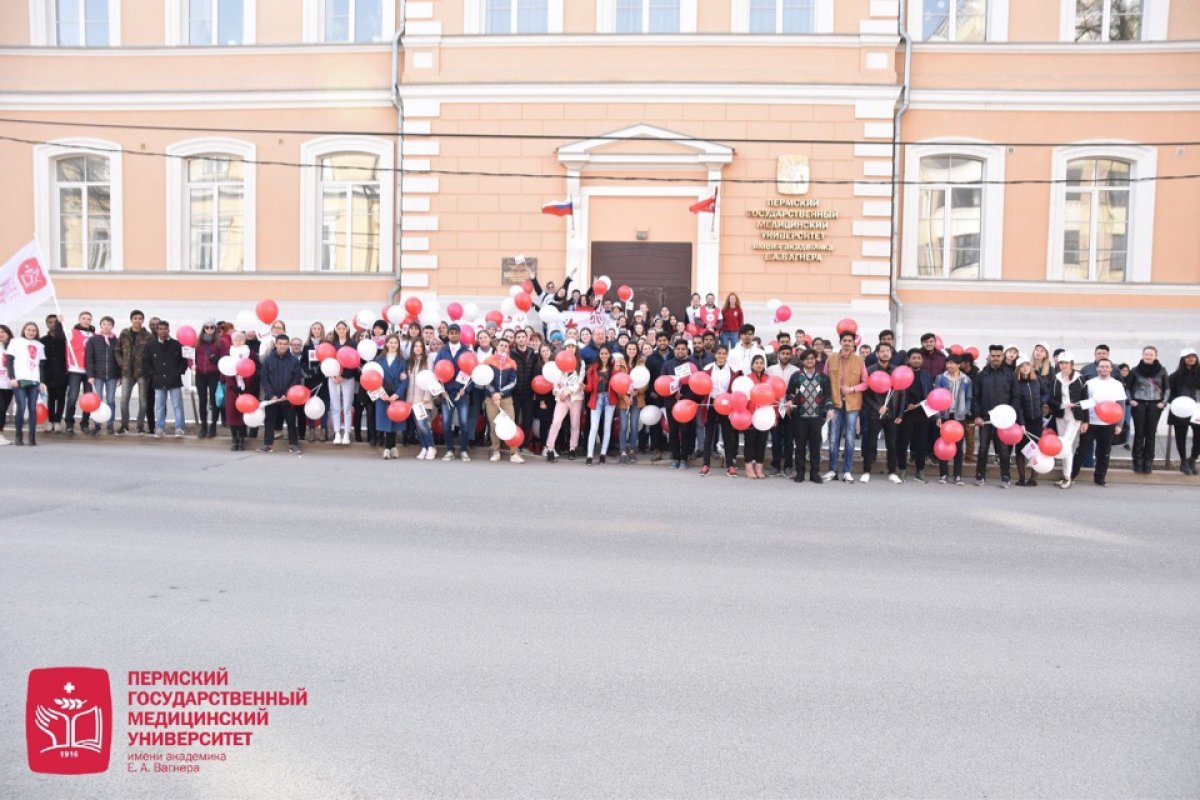 В очередной раз в городе Перми прошла первомайская демонстрация 🎈