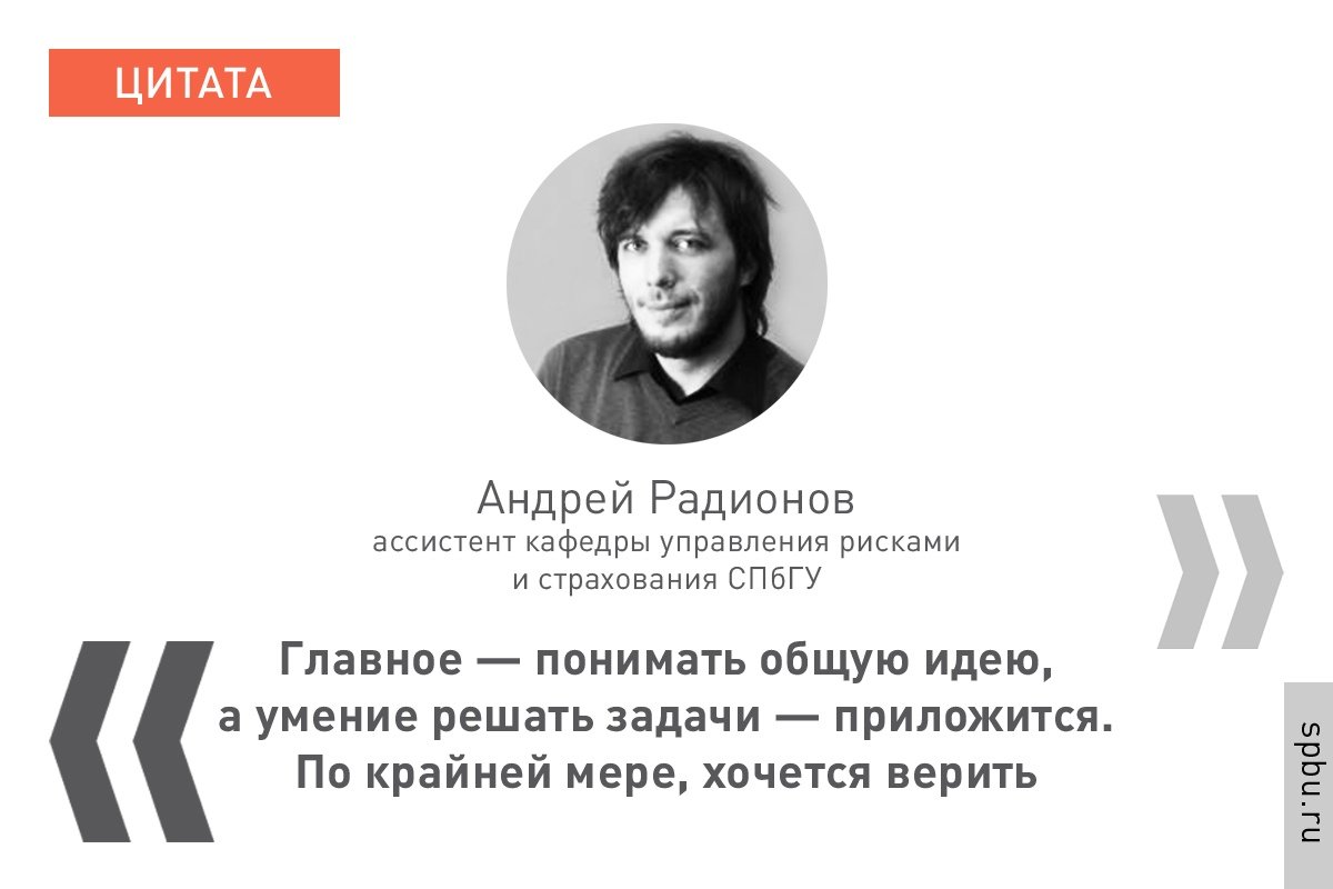  Новость от 02-05-2019