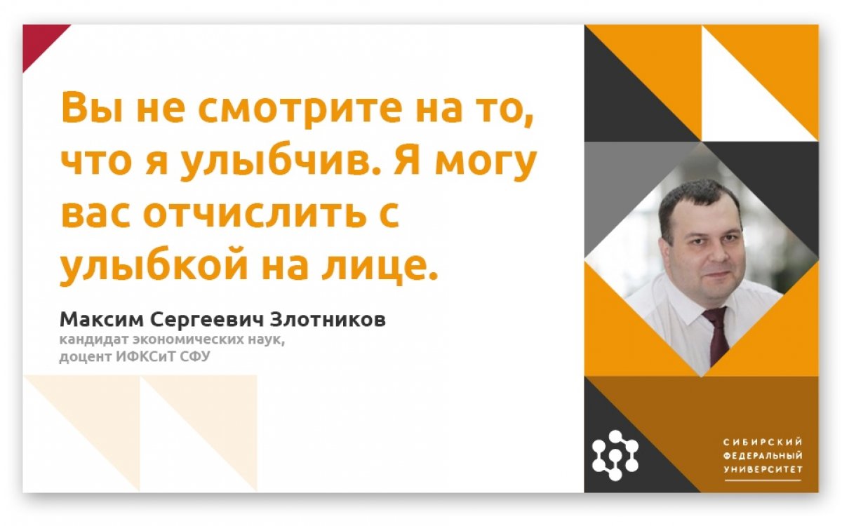 До сессии всё меньше и меньше времени 🙃 Не откладывай домашку в долгий ящик, и успех будет на твоей стороне 🤩 До сессии всё меньше и меньше времени 🙃 Не откладывай домашку в долгий ящик, и успех будет на твоей стороне 🤩