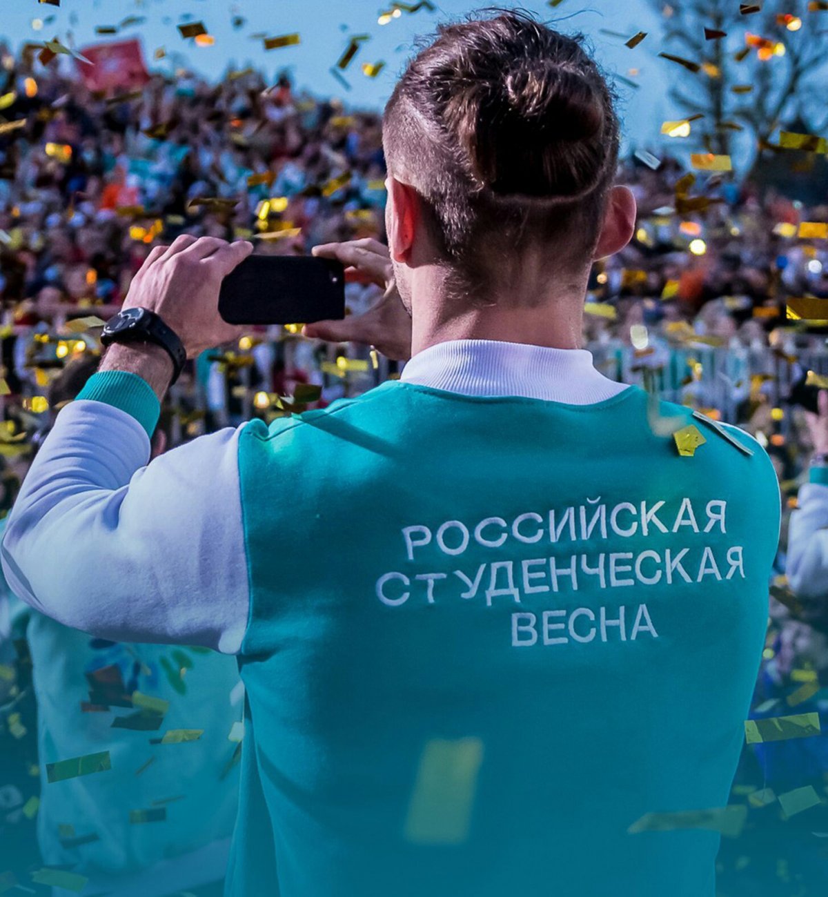 «Российская студенческая весна» уже скоро в ДВФУ! «Российская студенческая весна» уже скоро в ДВФУ!