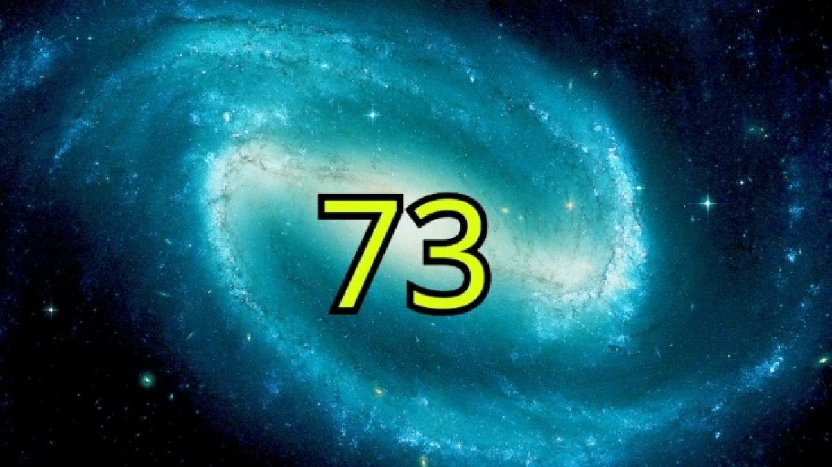 Все мы знаем, что любимое число Шелдона из Теории Большого Взрыва - 73. У него даже есть несколько рубашек с его изображением. Но вы когда-нибудь задумывались, почему из всех чисел Шелдон выбрал именно это?