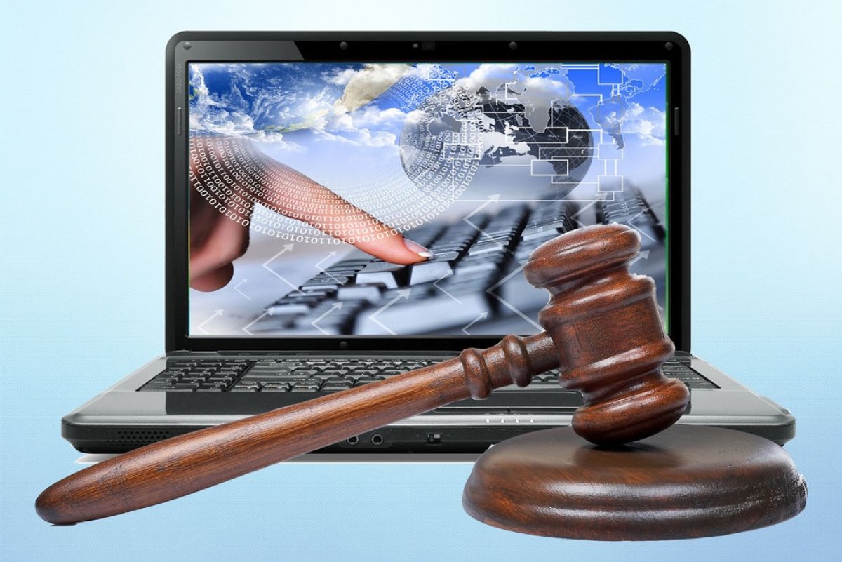 Информационные технологии в юридической деятельности