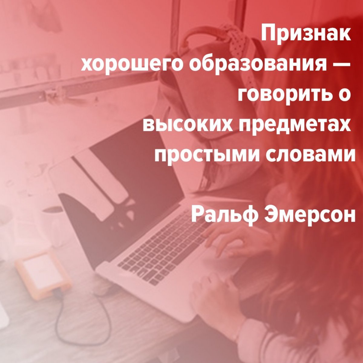 Согласны/не согласны? Ставьте ➕/➖ в комментариях)