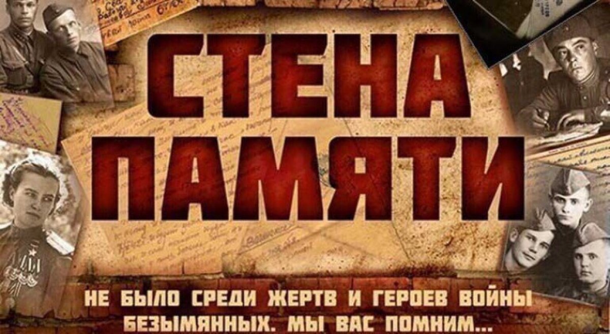 Дорогие студенты, ординаторы и преподаватели❗️