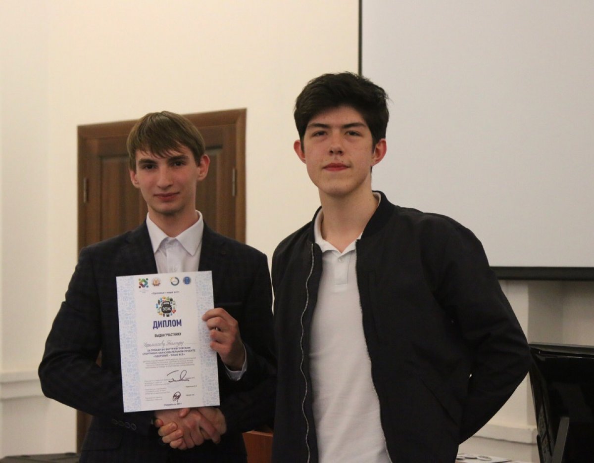 Сегодня свой день рождения отмечают студенты: