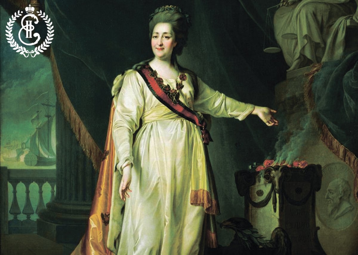 Сегодня день рождения Екатерины II, великой российский императрицы, имя которой с гордостью носит наш институт.