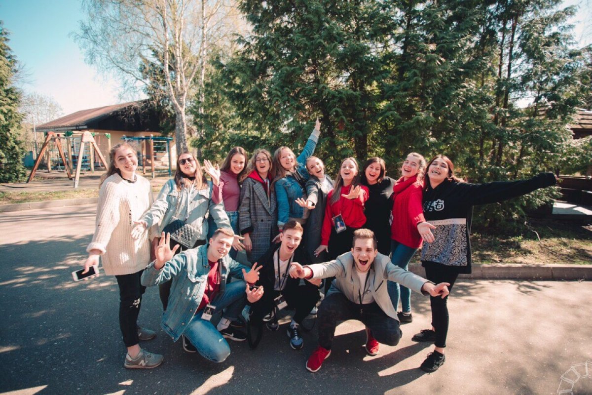 Форум «СПЕКТР2019» Форум «СПЕКТР2019»