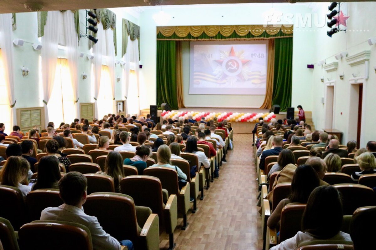 7 мая стенах нашего университета состоялся концерт «Живая память», посвящённый Дню Победы 7 мая стенах нашего университета состоялся концерт «Живая память», посвящённый Дню Победы