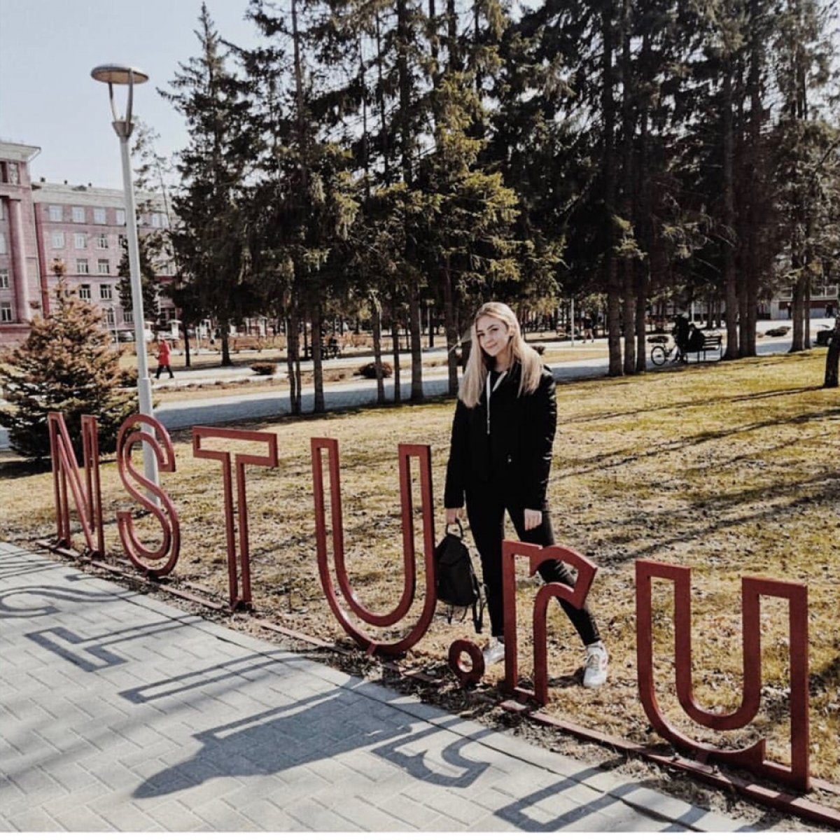 НЭТИ, привет! 👋🏻 Готовы вершить новые дела!? Вот что ждёт университет на этой неделе: