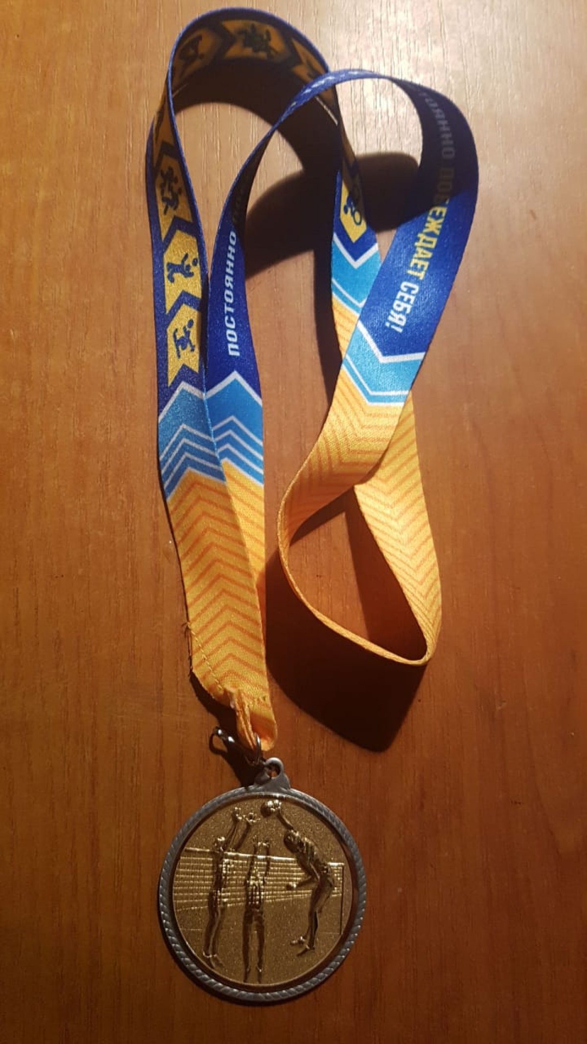 Встреча в аэропорту прибывших с Сахалина победителей Чемпионата ДФО по волейболу среди мужских команд - волейболистов ДВГМУ. Поздравляю вас