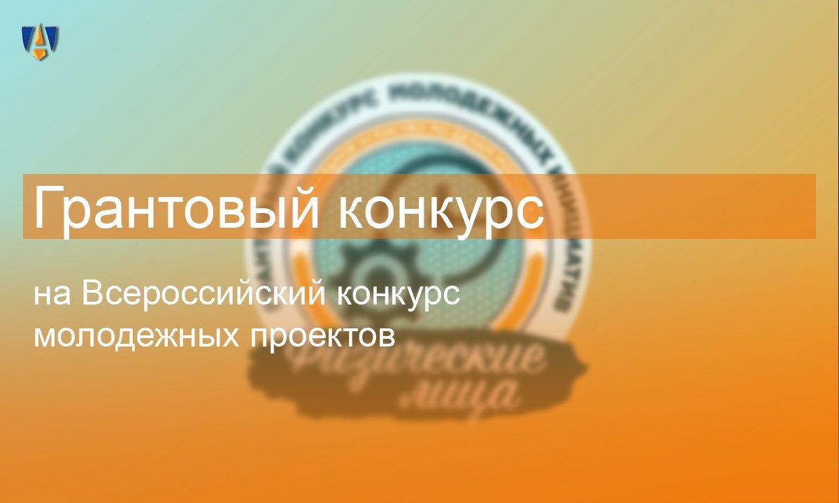 📌 Новость от 07-05-2019