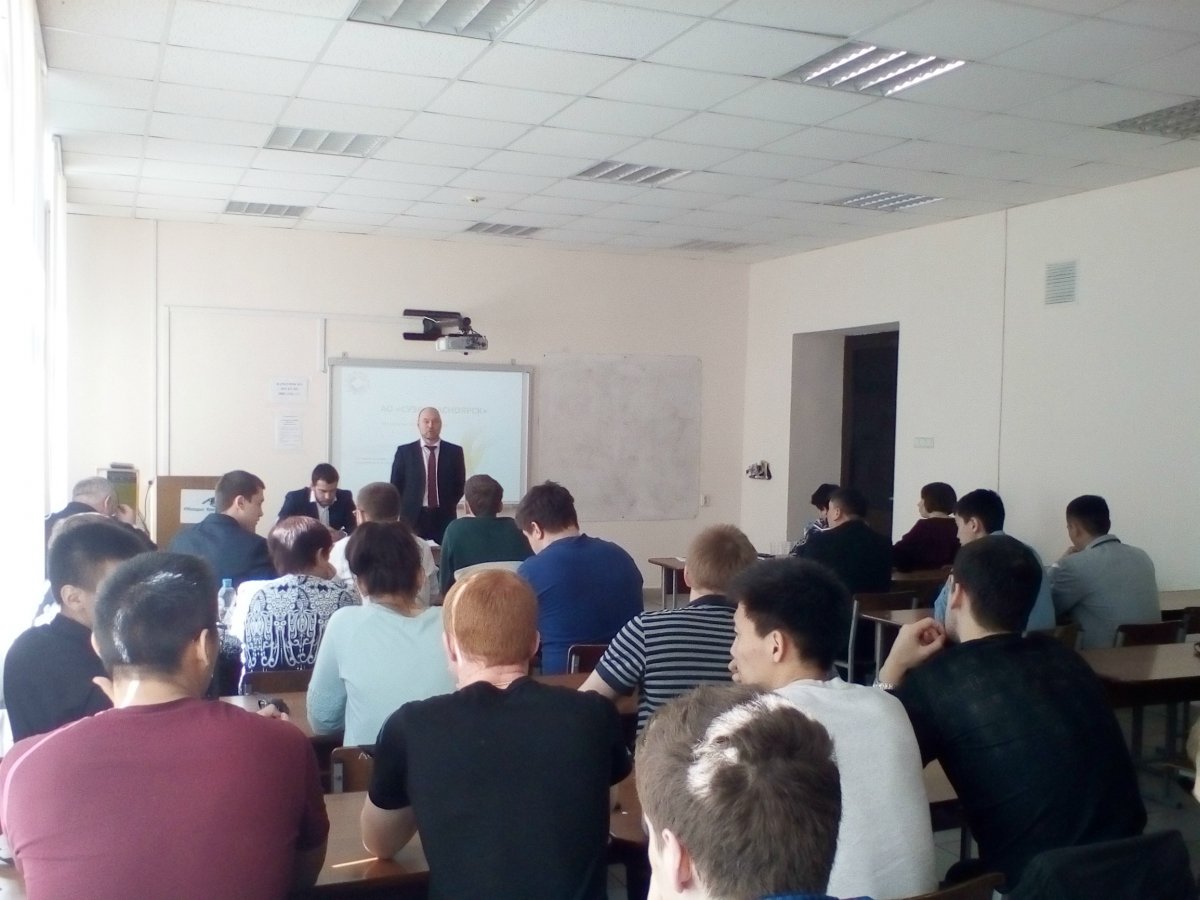 На базе Сибирского федерального университета прошла XV Международная конференция студентов
