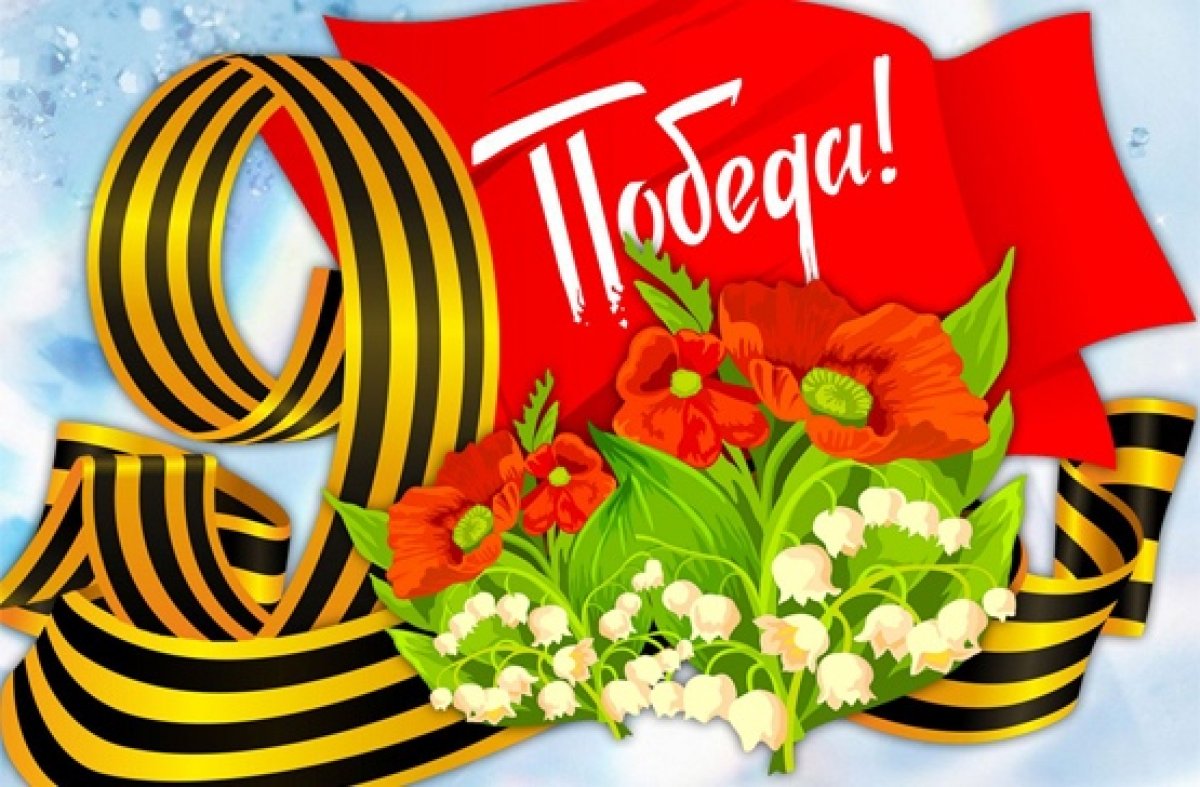 Уважаемые коллеги!