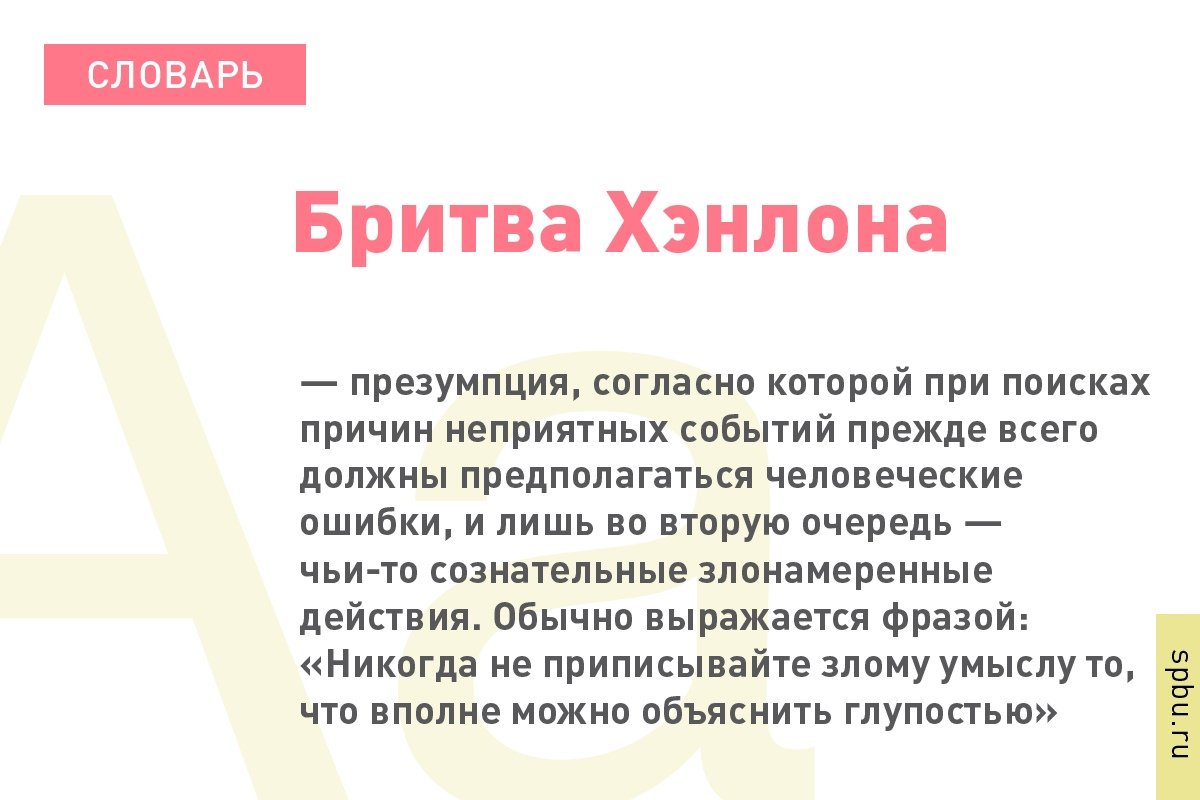  Новость от 11-05-2019