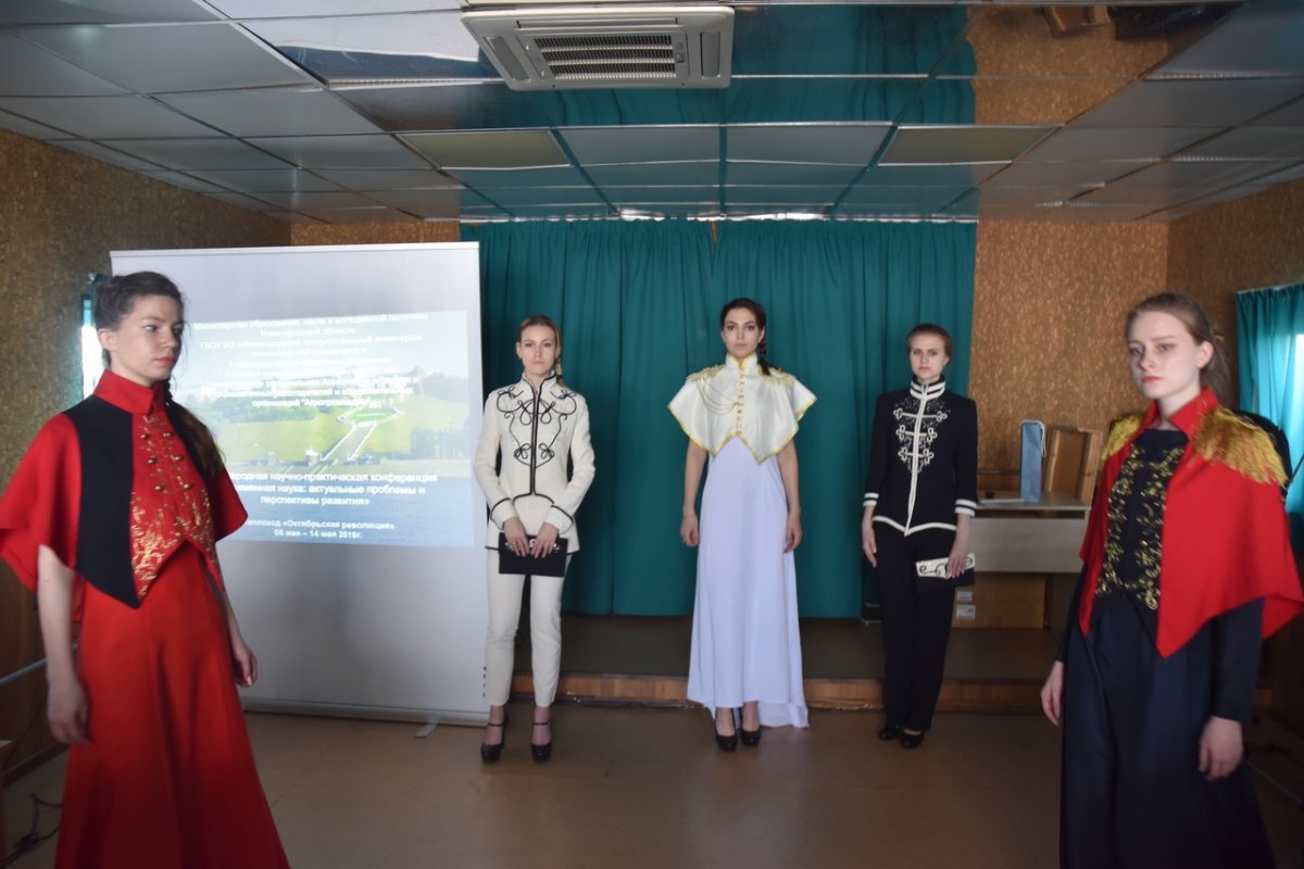 Научный теплоход