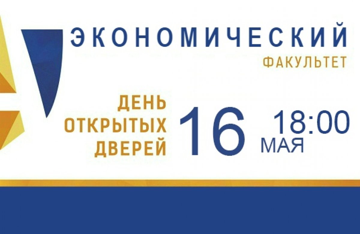 📌 Новость от 12-05-2019