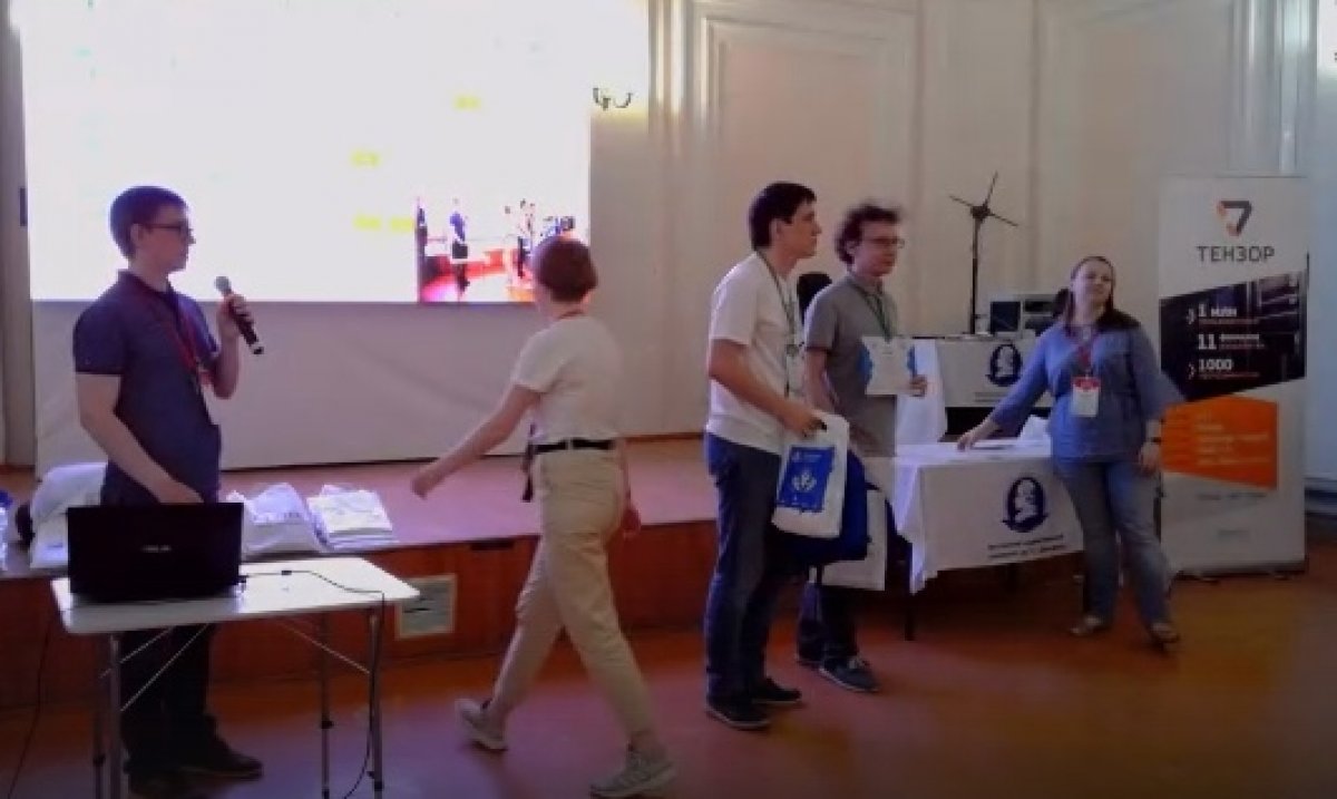 Студенты ВоГУ стали призерами Открытого чемпионата ЯрГУ по спортивному программированию