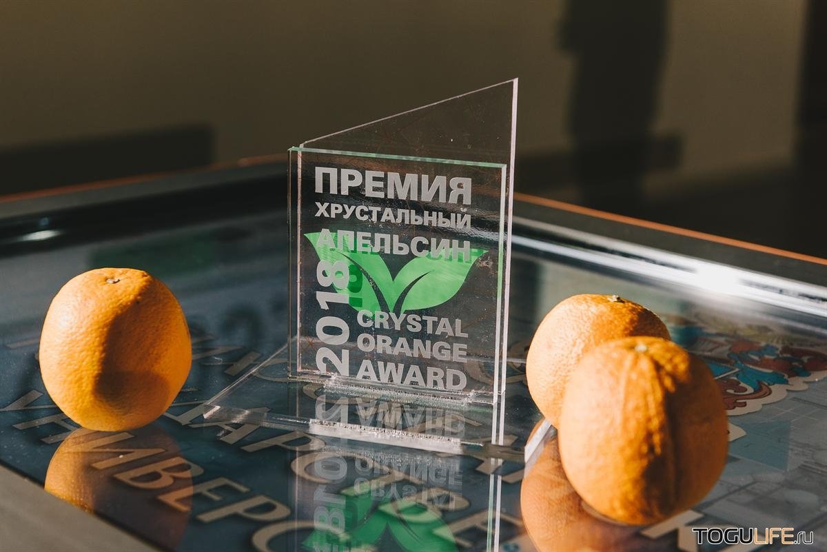 Определены финалисты конкурса рекламных, PR и медиа-проектов «Хрустальный апельсин – ДВ 2019»
