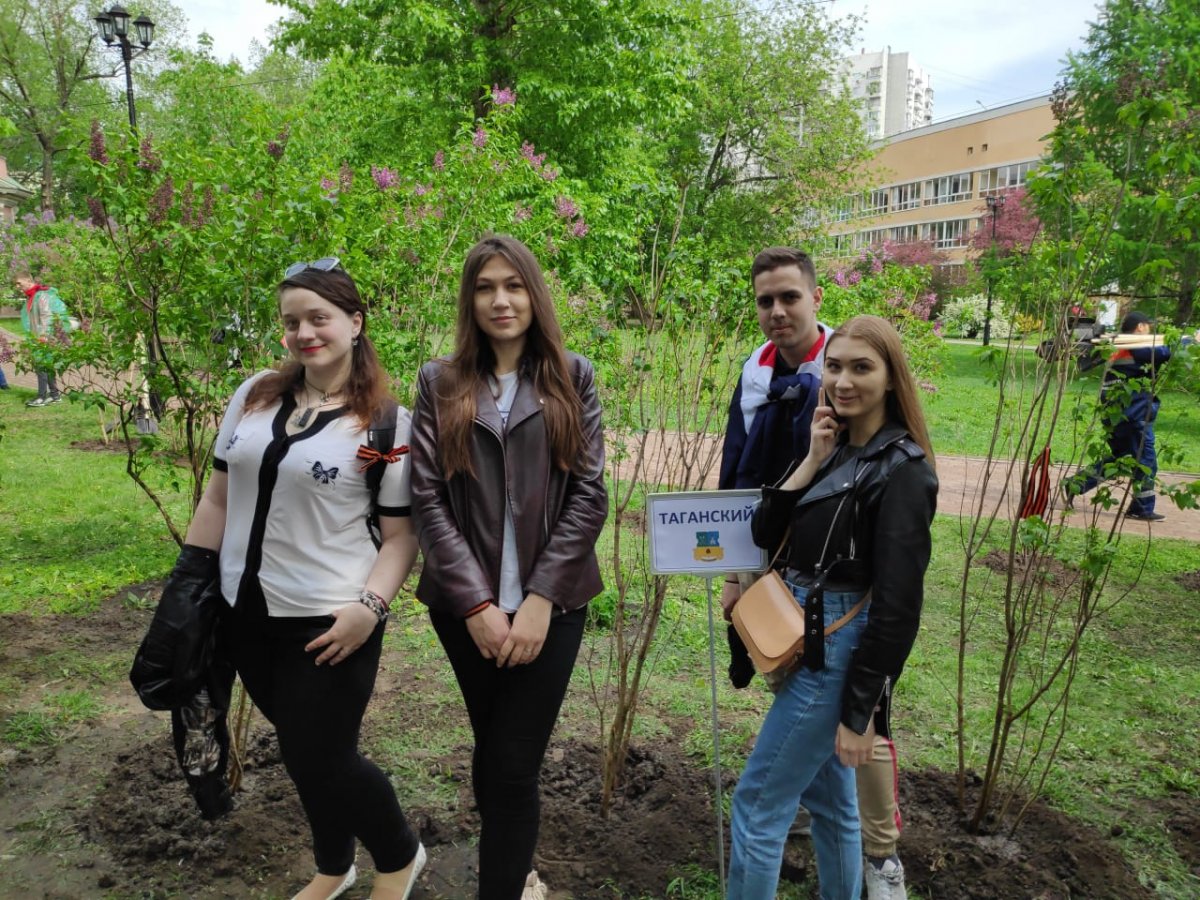 В акции «Сирень Победы» приняли участие студенты МГУТУ📌