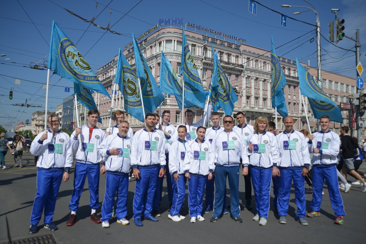 Легкоатлетический пробег «Ростовское кольцо»