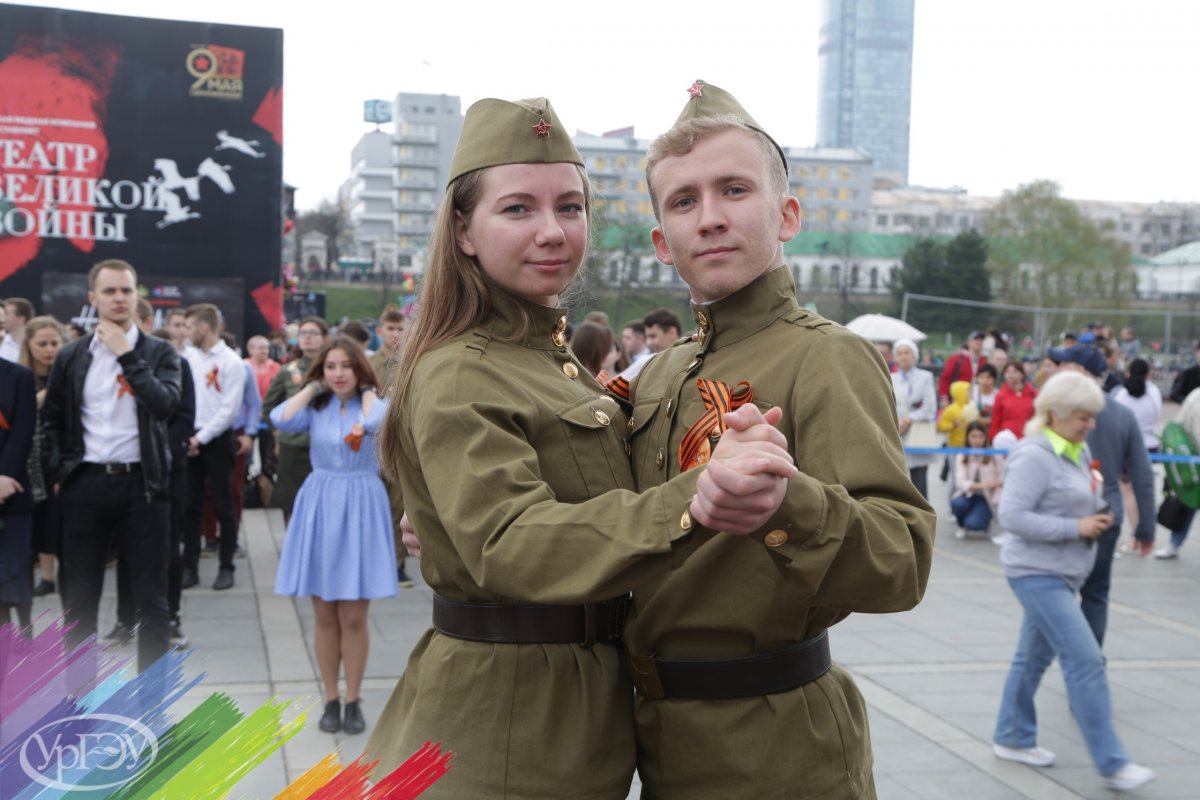 9 мая Новость от 14-05-2019 9 мая Новость от 14-05-2019