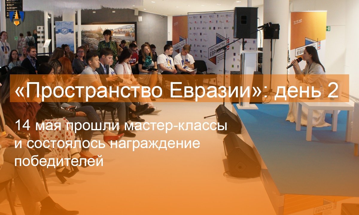 📌 Новость от 15-05-2019 📌 Новость от 15-05-2019