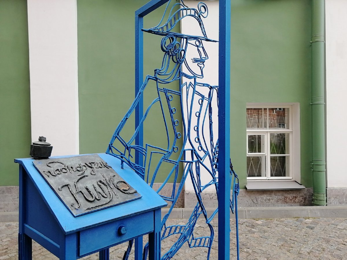 «Подпоручик Киж в поручики!» «Подпоручик Киж в поручики!»