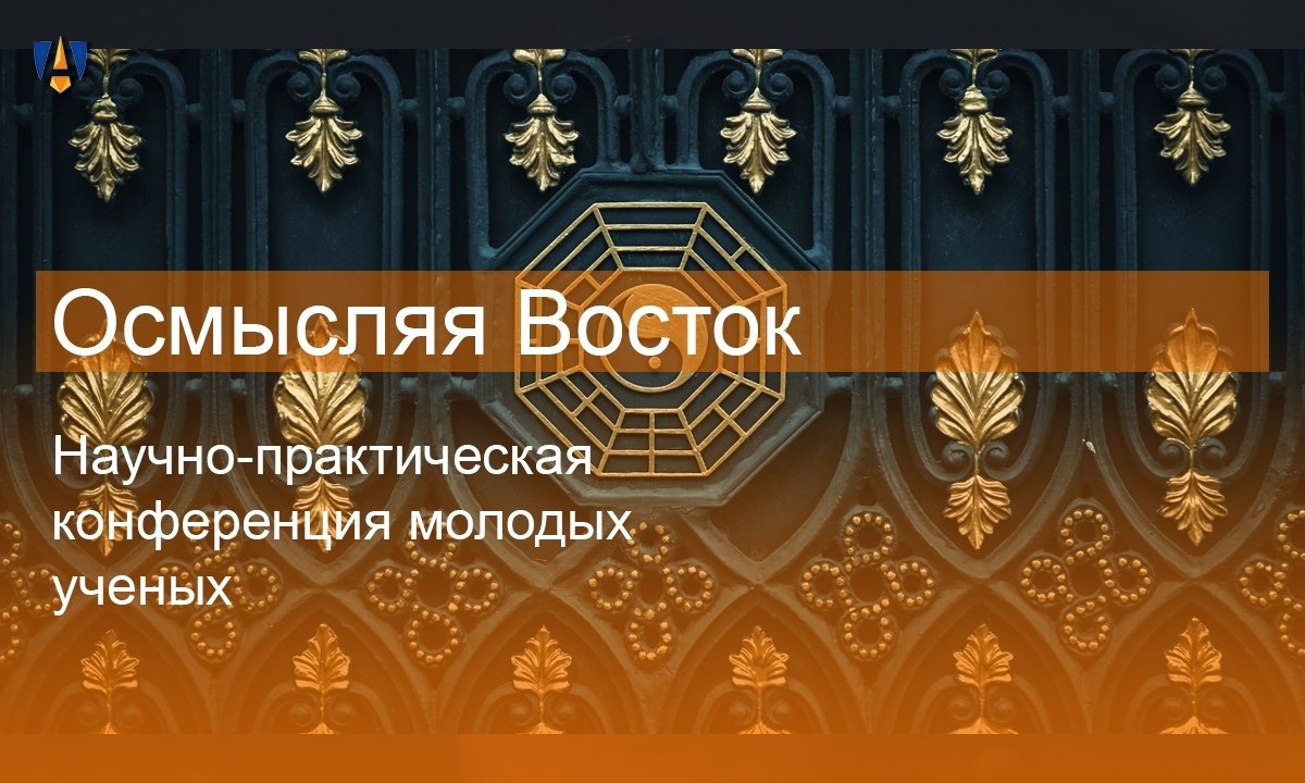 📌 Новость от 16-05-2019