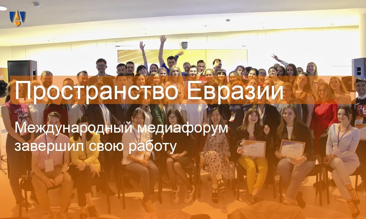 📌 Новость от 16-05-2019 📌 Новость от 16-05-2019