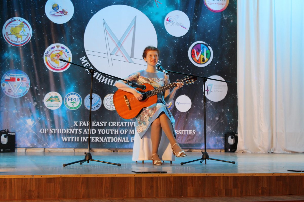 Открытие X Дальневосточного творческого фестиваля студентов и молодежи медицинских вузов с международным участием "Медицина. Lege artis".