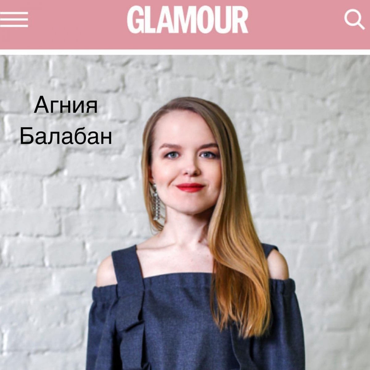 Финалисты проекта «Модная Академия» - профессионального конкурса для молодых дизайнеров, организованного Disney и Avon на страницах журнала Glamour. Финалисты проекта «Модная Академия» - профессионального конкурса для молодых дизайнеров, организованного Disney и Avon на страницах журнала Glamour.