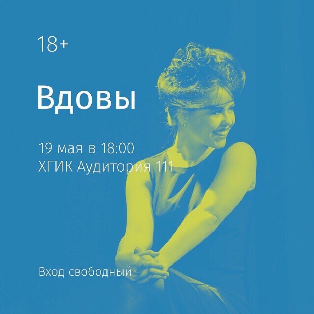 ✨ДИПЛОМ-ФЕСТ✨