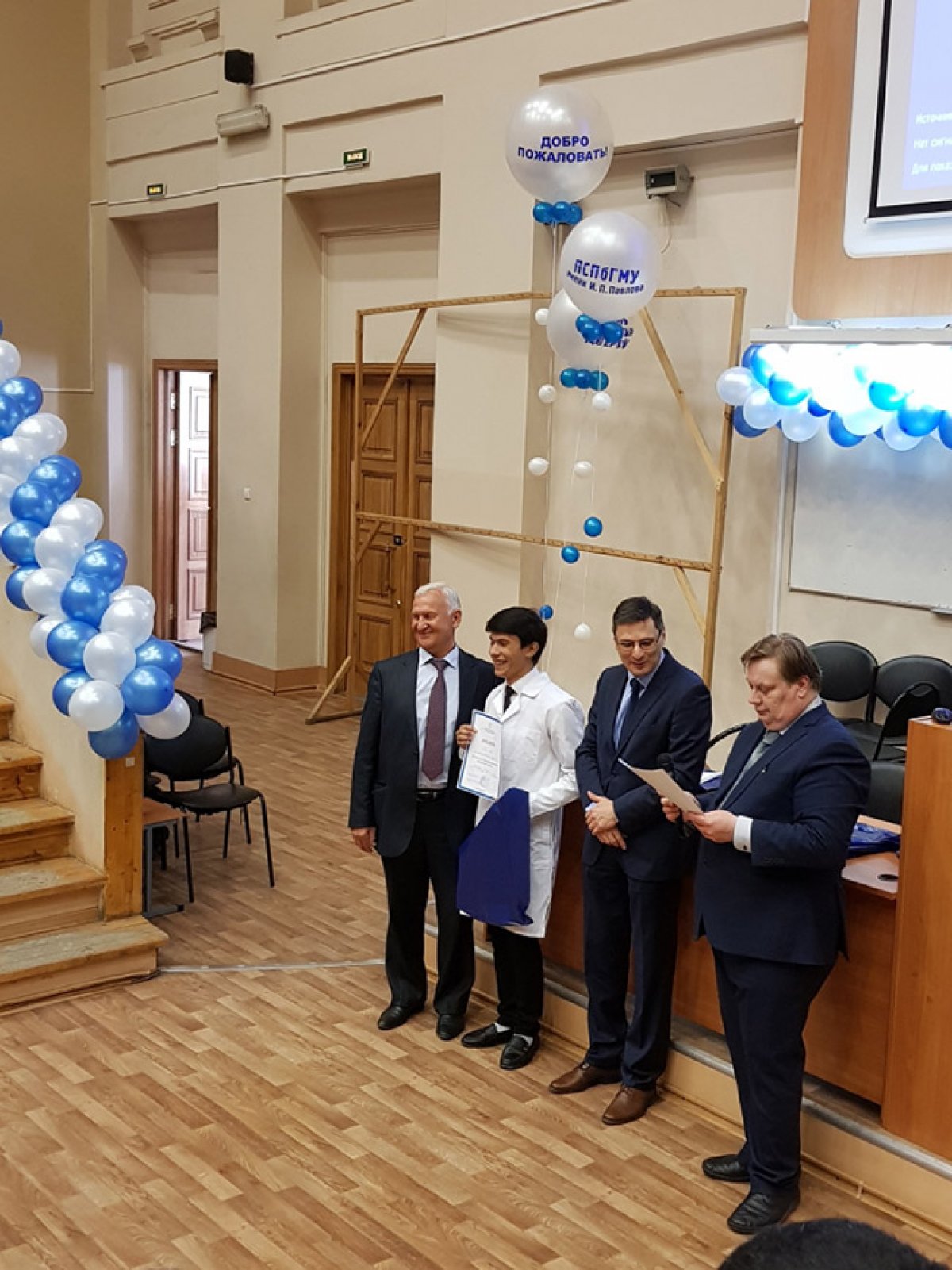 💣 16 - 18 мая студенты медицинского факультета в четвертый раз приняли участие в