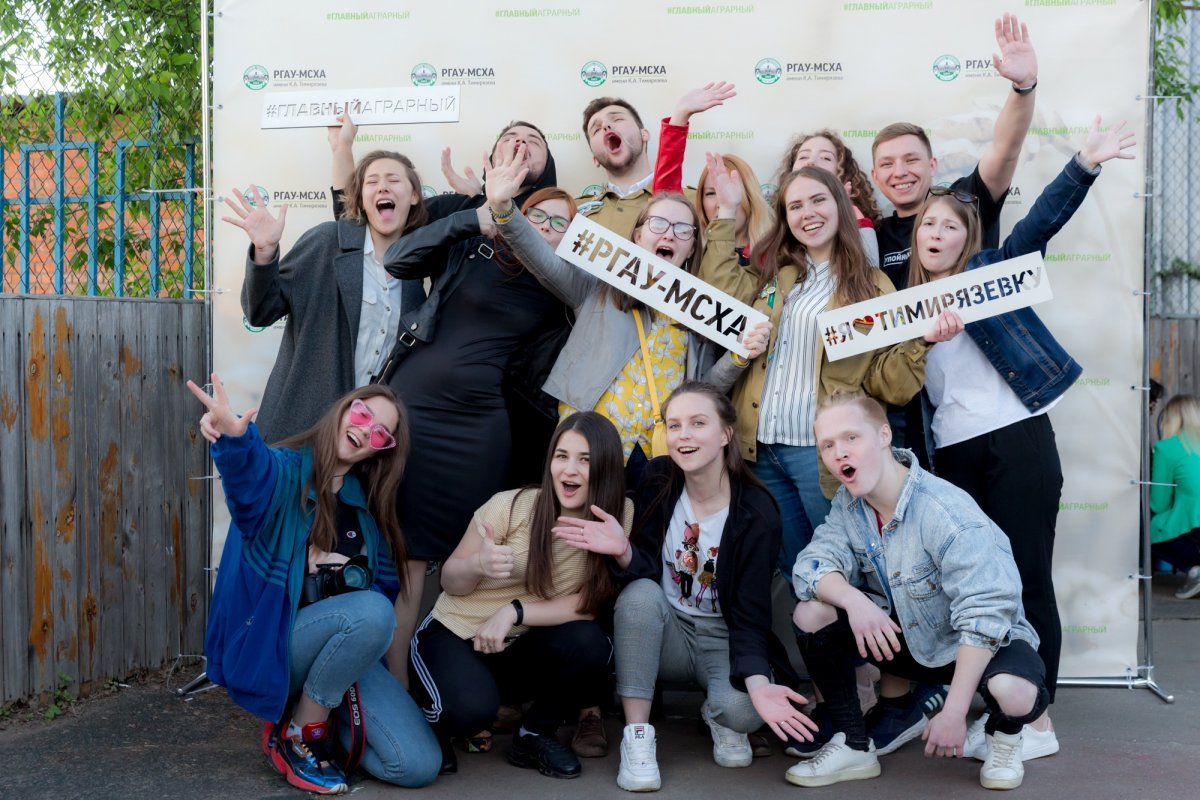 🔥 Активисты Тимирязевки собрались вместе, чтобы презентовать свои объединения и в дружеской компании отлично провести время!