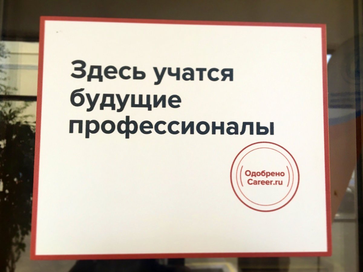 И это факт☝🏻 И это факт☝🏻