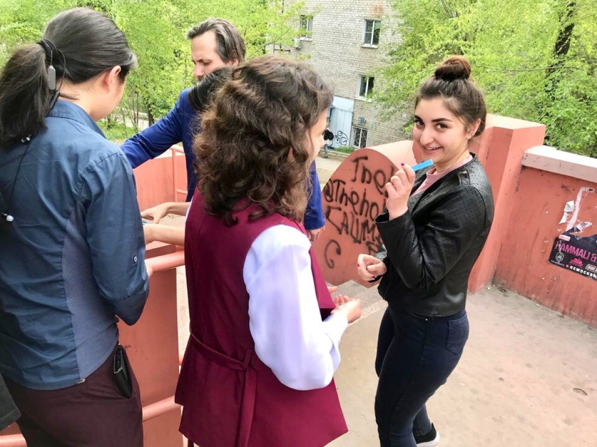 СК ЗОЖ ДВГМУ провел традиционную арт-акцию 🖍📲 " Курить вредно"!