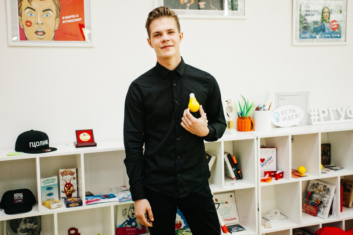 💫В рождаются лидеры!💪🏻 ☝🏻