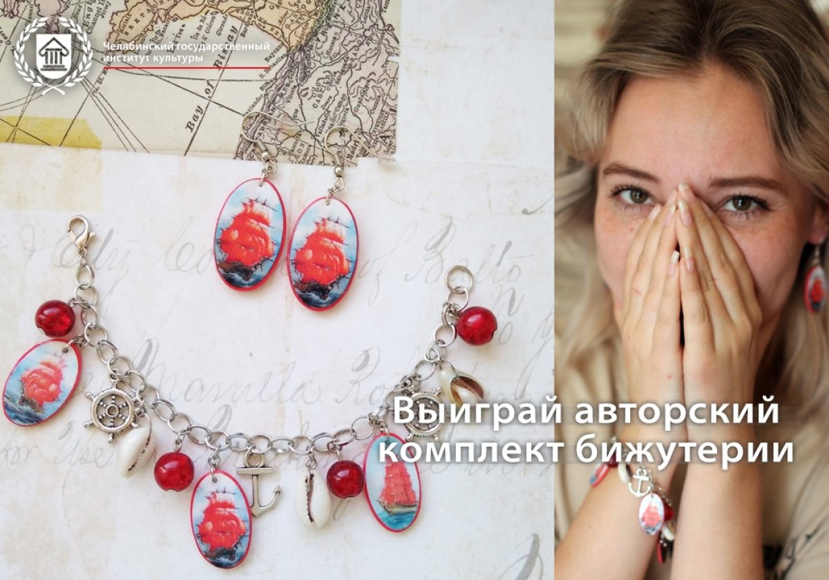 Совсем скоро начнутся последние в учебном году сессии