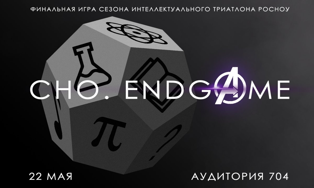 Дорогие студенты!