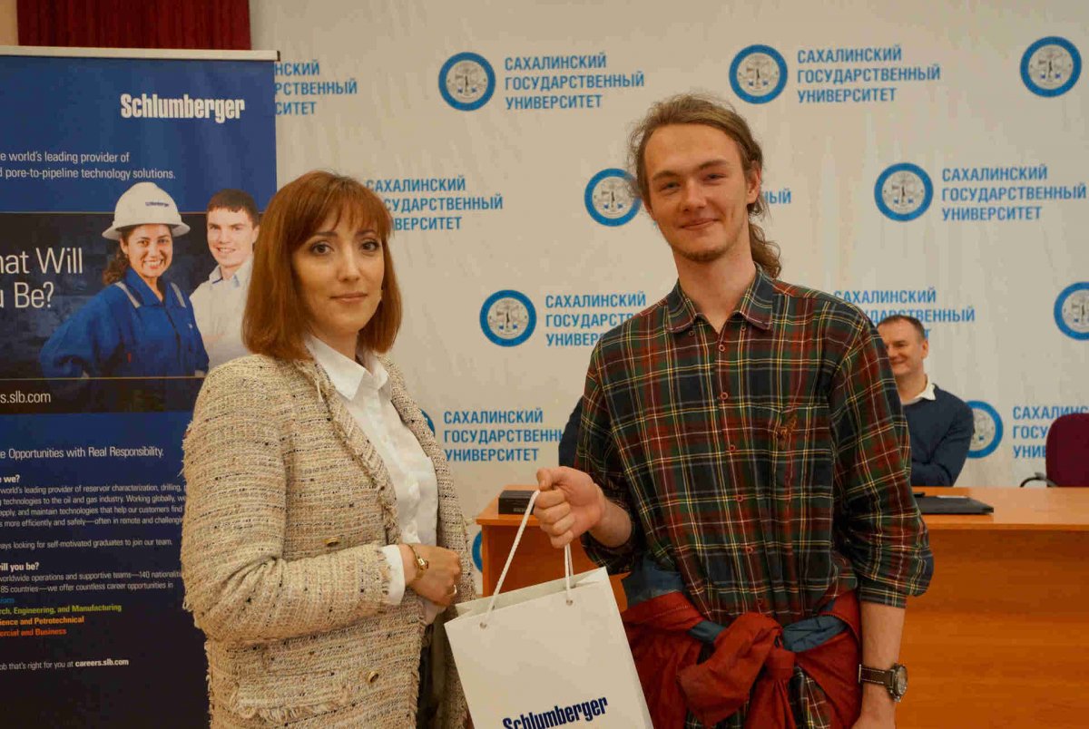 День «Schlumberger»