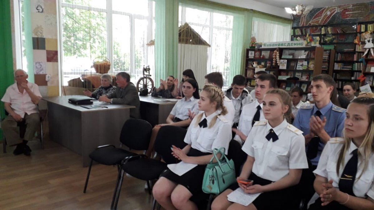 14 мая 2019 года в центральной городской детско-юношеской библиотеке студенты ТТЖТ – филиала РГУПС приняли участие в литературно – музыкальном мероприятие
