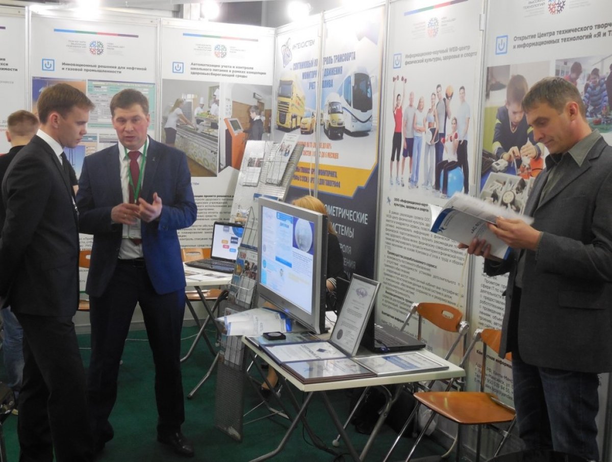 Грант в размере 300 тыс. рублей от Департамента информационных технологий и цифрового